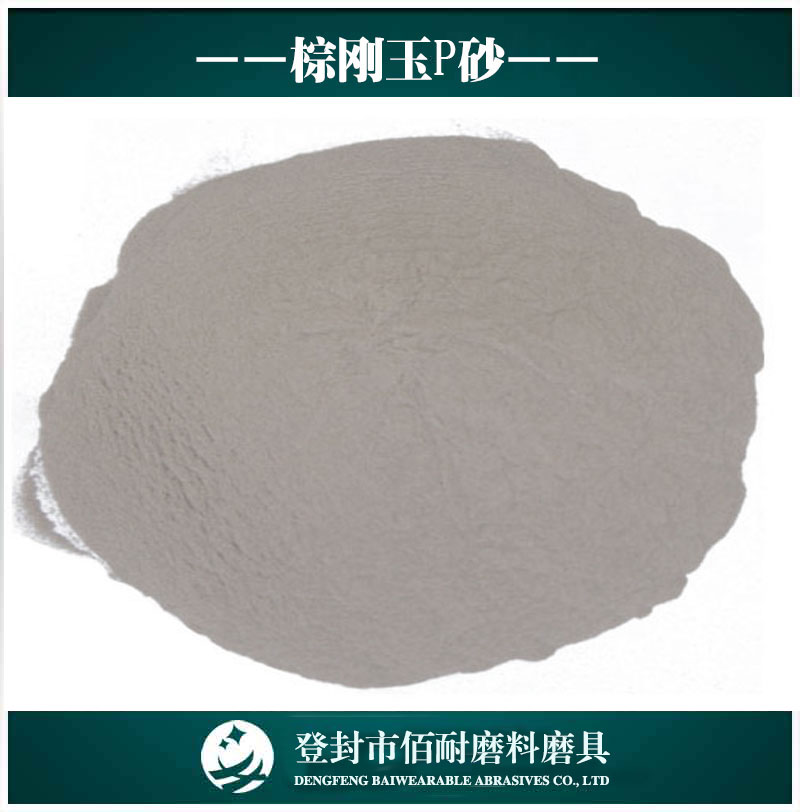 李子园首发新品